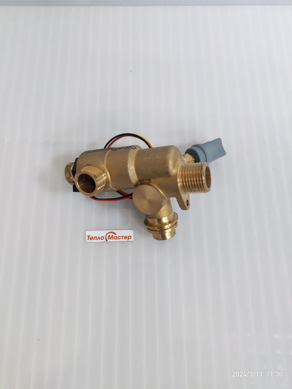 Узел входа воды с краном подпитки, фитинга CHIT Arderia B10-24 22013.0420-100