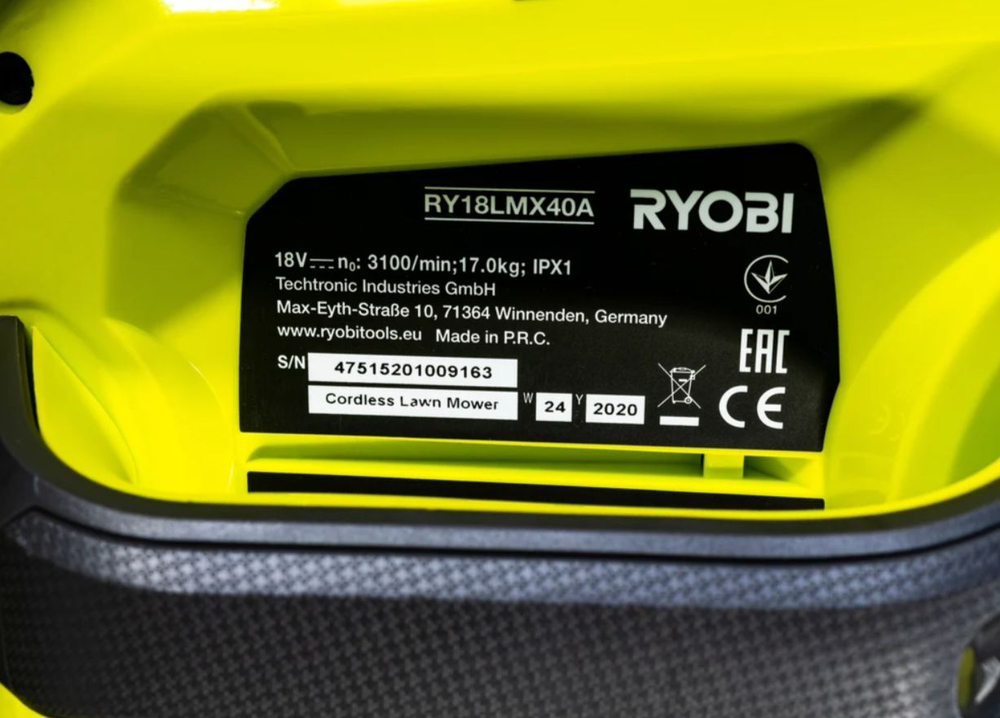 Бесщеточная газонокосилка Ryobi ONE+ RY18LMX40A-0 5133004584