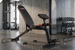 Скамья многофункциональная VictoryFit VF-T21