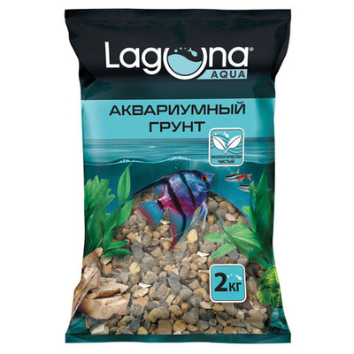 Грунт "Темно-коричневый меланж", 6-9мм, 2кг, Laguna AQUA