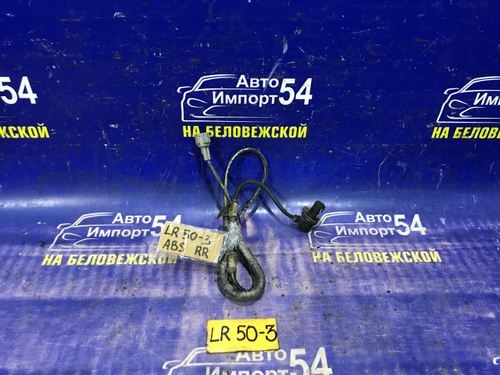 Датчик ABS задний правый NISSAN TERRANO 1999
