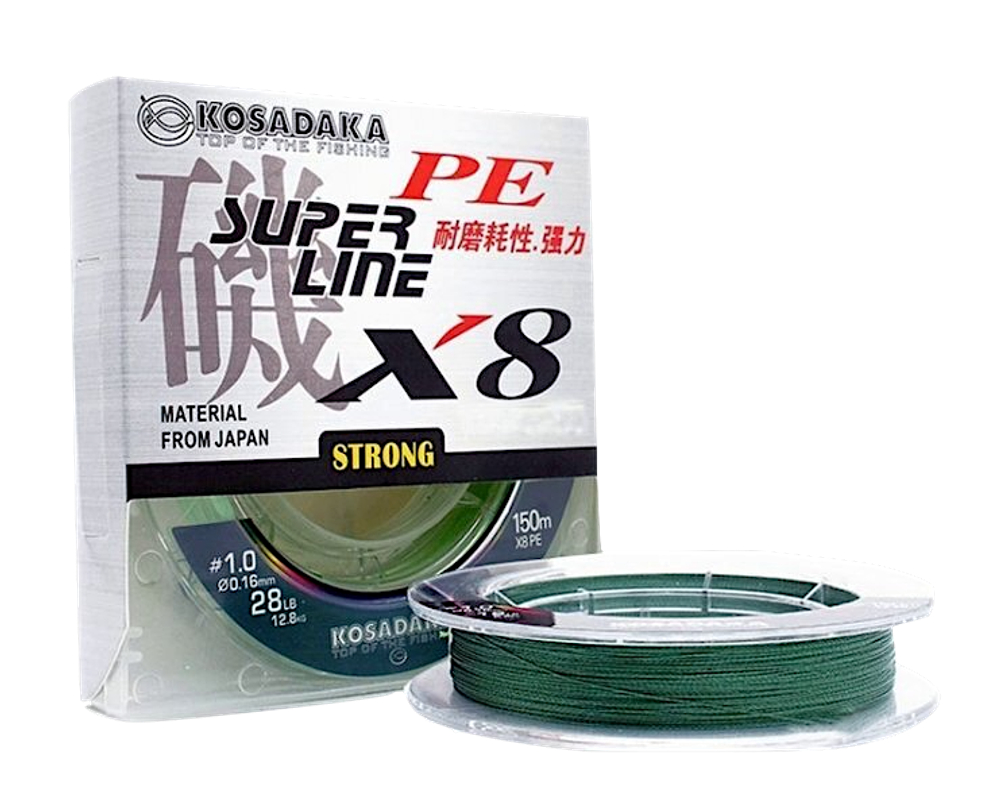 Шнур Kosadaka Super Line PE X8 150м 0.20мм 16.5кг Dark Green