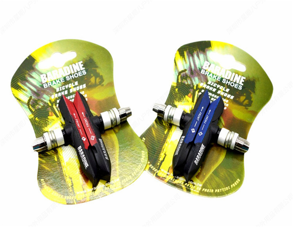 Колодки для V-brake BARADINE MTB-959V, длина 72мм, влагоотводящий дизайн черно-красный