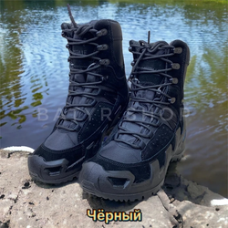 Высокие ботинки "VD HI Merrlle M6"