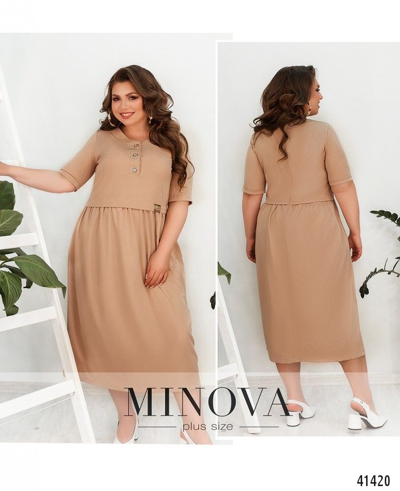 Платье 140-1-карамель Minova Платье 140-1-карамель Minova