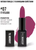 ProMakeup  Til Midnight 07