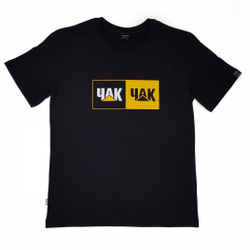 Футболка ЧАК ЧАК