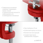 Настольные поворотные тиски для точных работ, MIRAX 70 мм, слесарные
