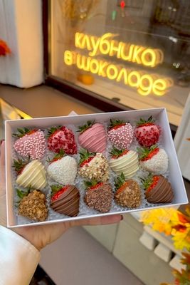 клубника в шоколаде