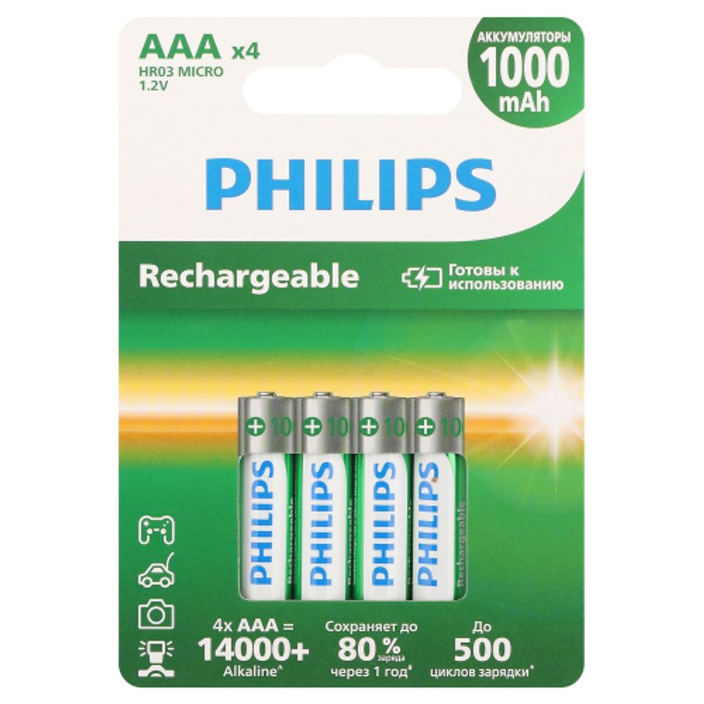 Аккумуляторы NiMH (никель-металлгидридные) Philips R03B4RTU10/51 ААА 1,2v 4 шт. HR03-4BL 1000mAh (4/48/384/24576) | Аккумуляторы