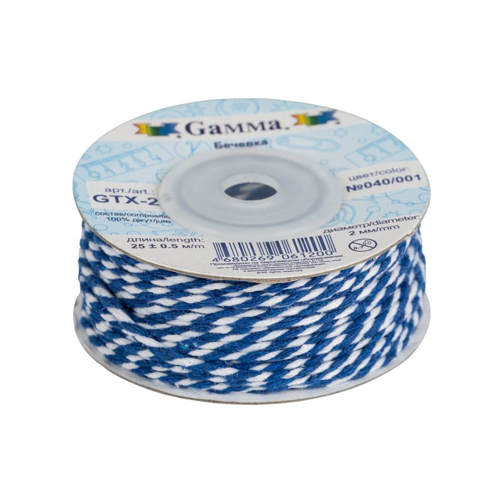 Шнур бечевка ⌀2.0 мм, 25 м, 040/001 синий/белый, Gamma GTX-25