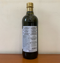 Оливковое масло Saalga – OLIO MIO, 1 л, Сицилия, Италия