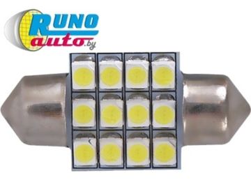 Светодиод SV8,5-3528-12SMD