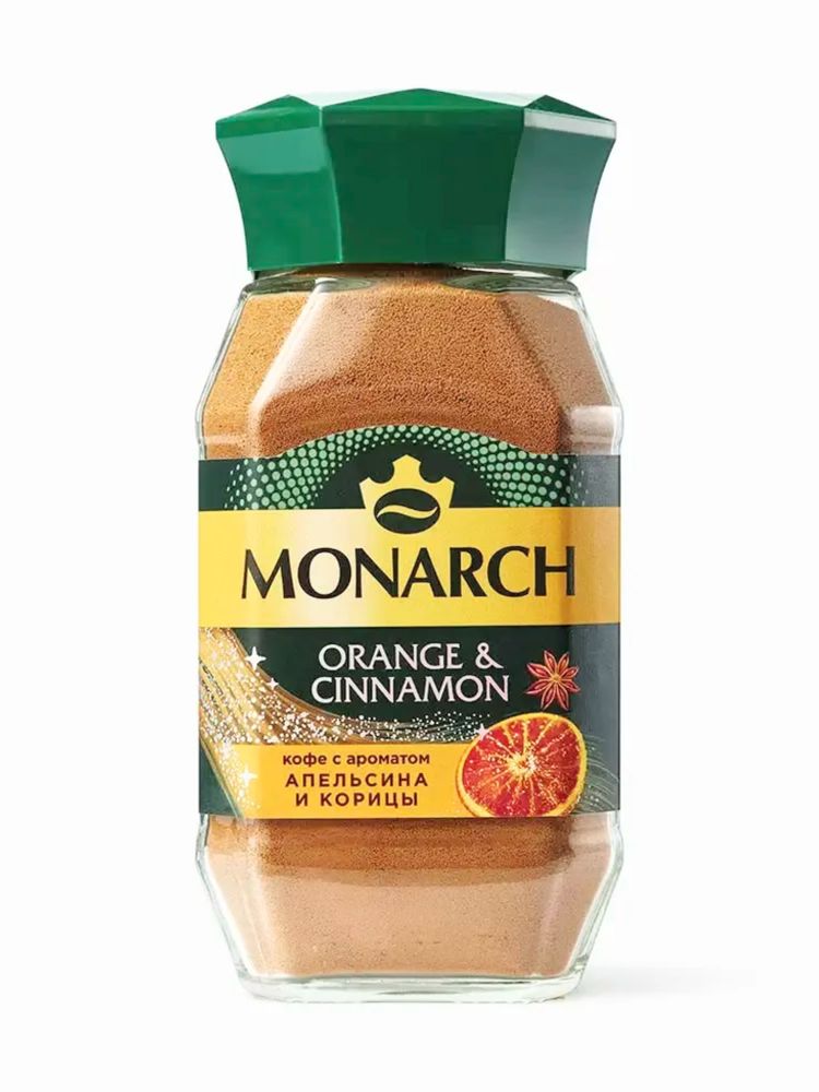 Кофе растворимый Monarch Апельсин и корица 90 г