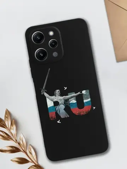 Чехол на Xiaomi Redmi 12 Волгоград
