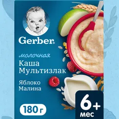 Каша молочная Gerber Мультизлаковая яблоко малина 180г