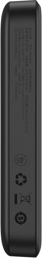 Внешний аккумулятор с магнитом повербанк 10000mAh 20W чёрный Magnetik Mini WireLess BASEUS PPCXM10