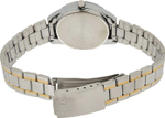Часы Casio LTP-V005SG-7A