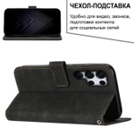 Кожаный чехол-книжка для SAMSUNG S25 ULTRA с отделом для наличных, 3 слотами для карт и подставкой