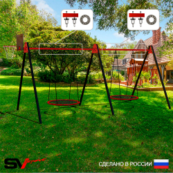 Уличные качели Sv Sport Maxi х 2 УК301КП2 (4.8м/Щит баскет/Гнездо 80см 2шт/Подвесы на подш 2к)