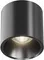 Точечный светильник Alfa LED C064CL-L12B4K Maytoni