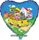 Ф 18" Сердце HB Друзья в автомобиле(FM)