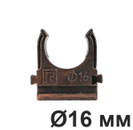 Крепеж-клипса для трубы Ø 16мм, "Медный век" Bironi BTK1-16-16-10 / Ø 16 мм