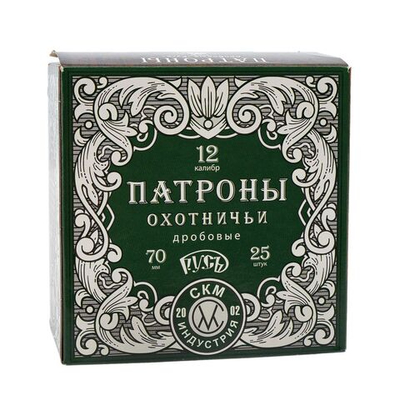 Патрон 12/70 СКМ №5 б/к 36гр "Русь", коробка 25 шт.
