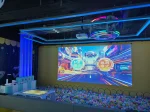 Интерактивный игровой комплекс с проектором и шаропадом «Звёздный дождь»