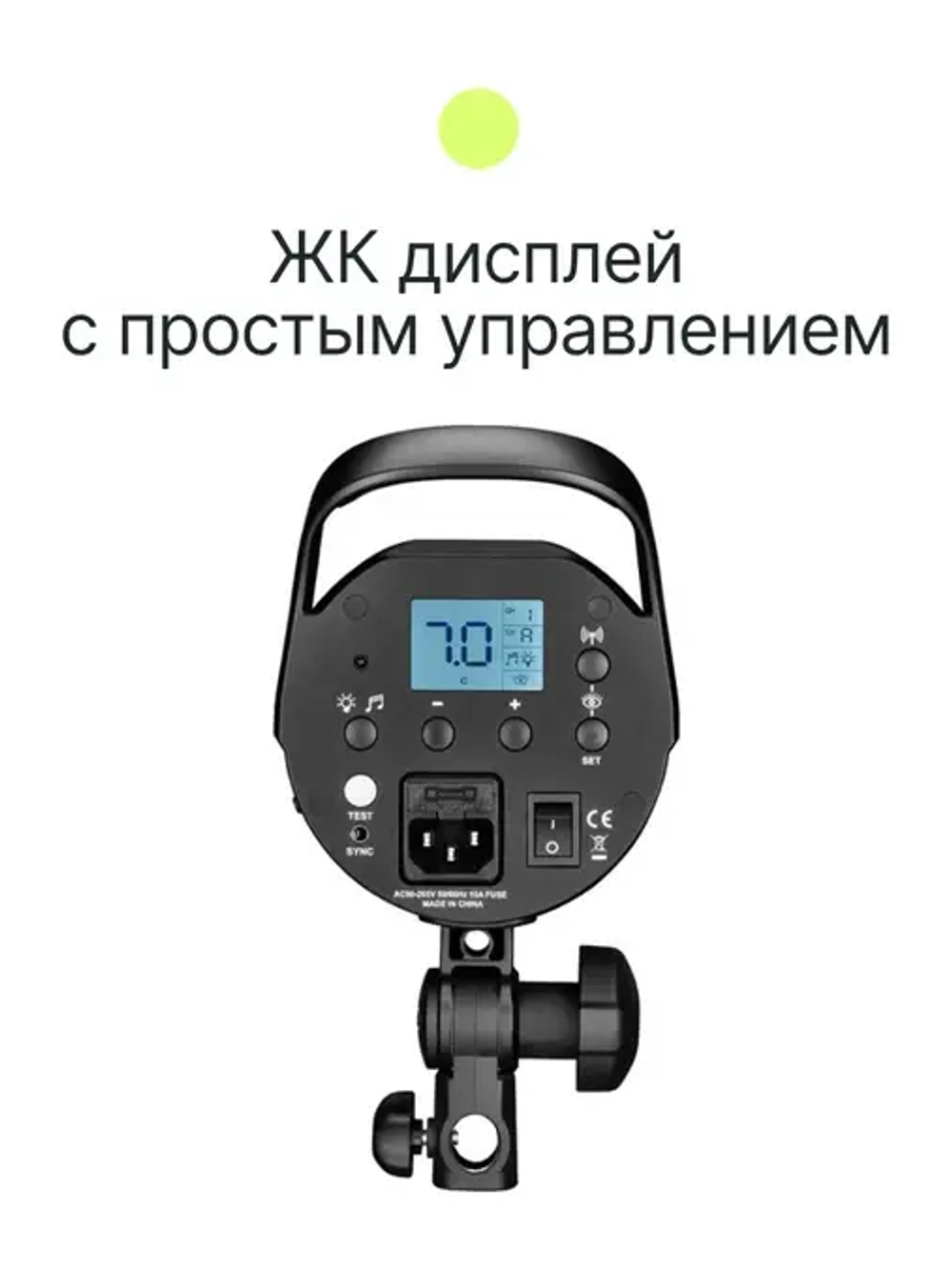 Вспышка студийная Raylab Rossa RS-400