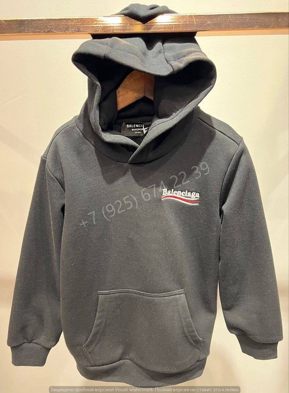 Худи Balenciaga