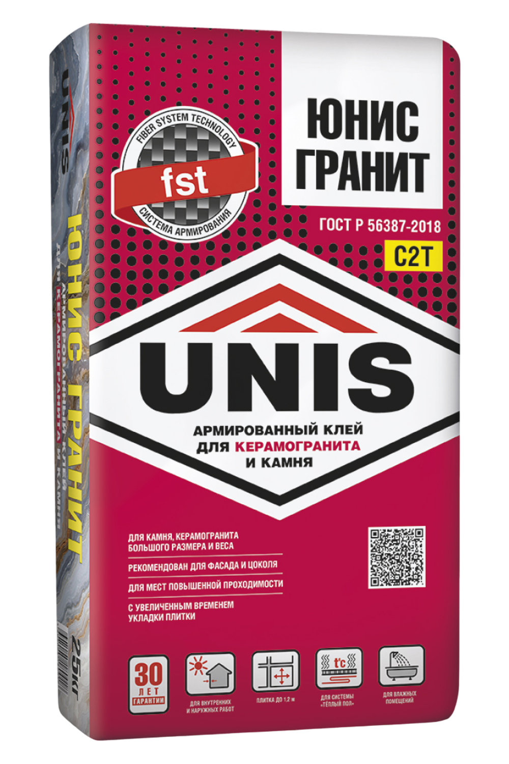 Клей U-95 UNIS ГРАНИТ С2Т армированный для керамогранита крупного формата 25 кг