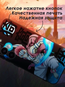 Чехол на Samsung S23 с принтом