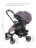 Коляска детская MOWBaby "TURBO" RA020 Carbon
