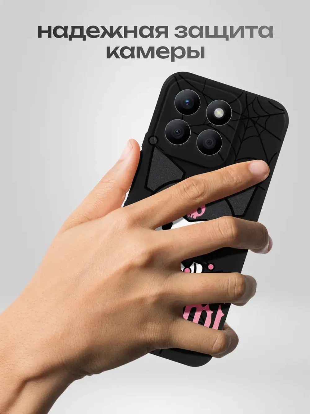 Чехол на Honor X8B