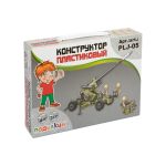 Конструктор пластиковый Пушка 317 элемент, Поделкин PLJ-05