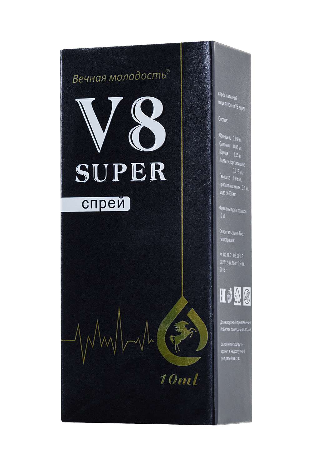 Спрей пролонгатор для мужчин V 8 10 мл