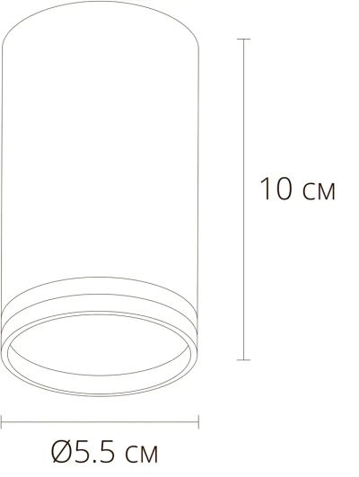 Точечный накладной светильник Arte Lamp IMAI A2266PL-1BK, 1хGU10