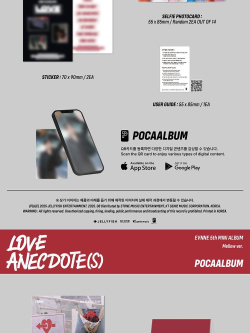 Альбом EVNNE - LOVE ANECDOTE(S) 5th Mini Album POCA RANDOM
