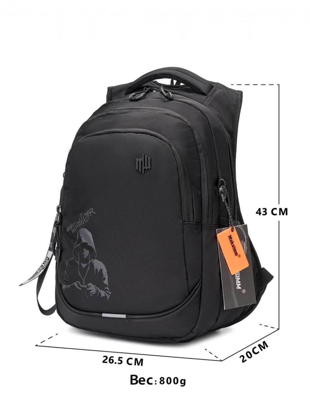 Рюкзак Maksimm E211 Danger (Black)