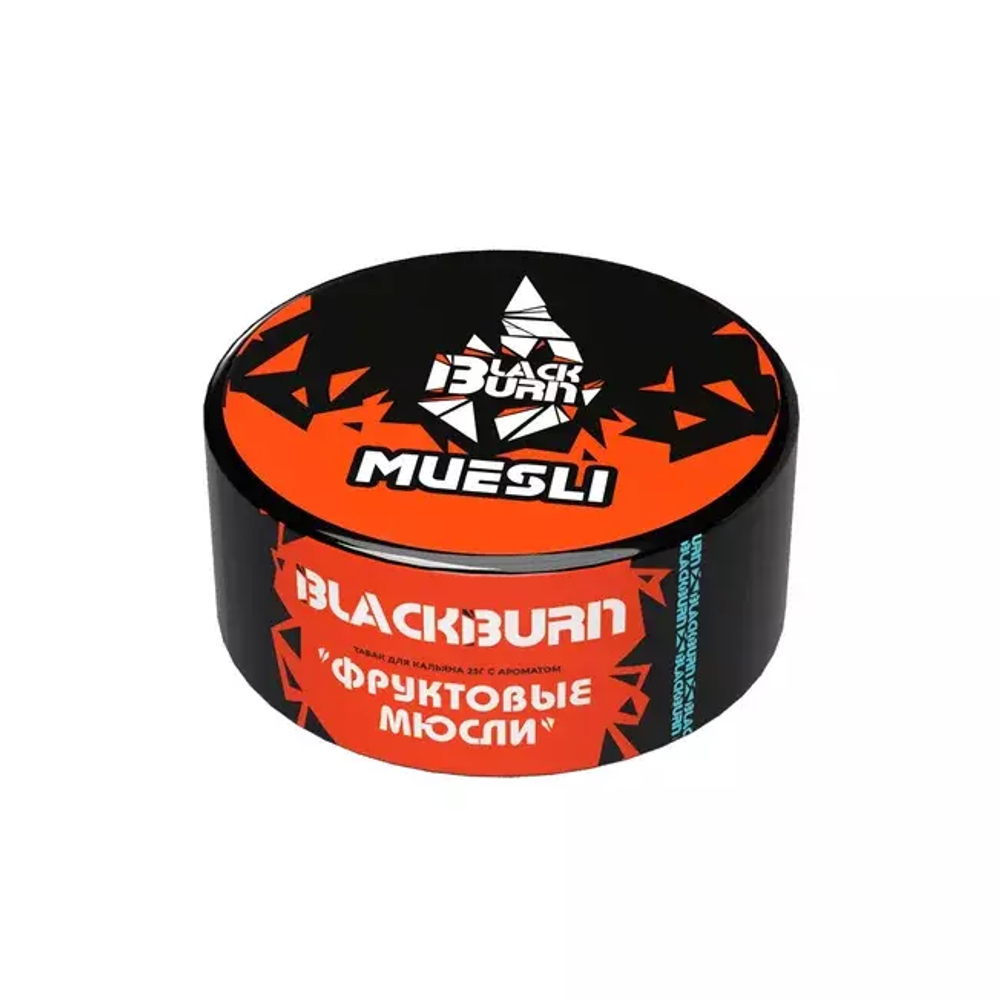 BlackBurn 25гр. Muesli (Фруктовые мюсли) (М)
