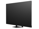Mini-LED телевизор Hisense 75U7S Pro 4K Ultra HD