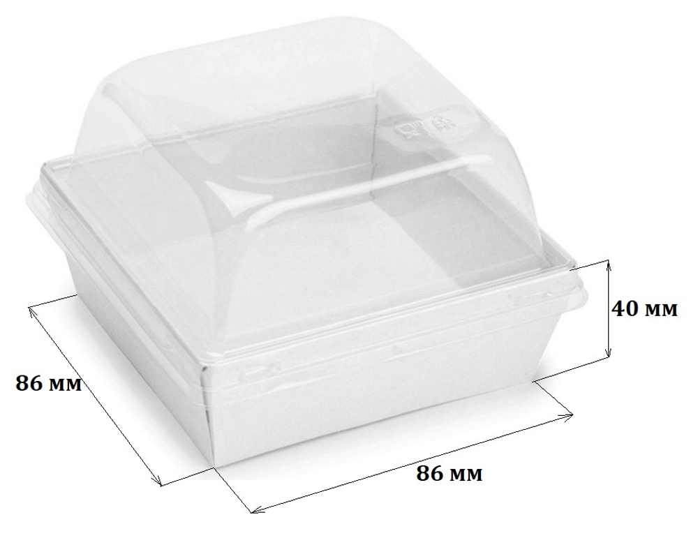 Упаковка ForGenika SmartPack 300 белый с купольной крышкой 86*86*40 (50шт/300) (Дно+Крышка)