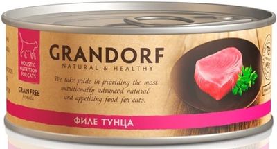 Влажный корм для кошек GRANDORF из филе тунца, банка 70г