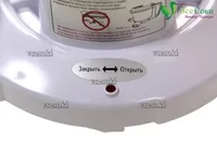 Закрытие/Открытие крышки, для соковыжималки шнековой Cuchen LSJ-TE 903W, производитель Сuchen