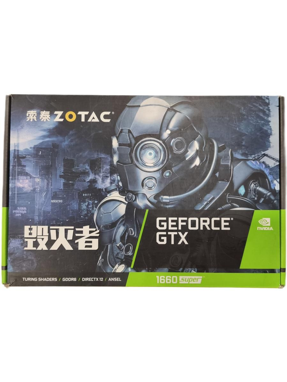 Видеокарта ZOTAC GTX 1660 SUPER Destroyer MI HA 6Gb GDDR6