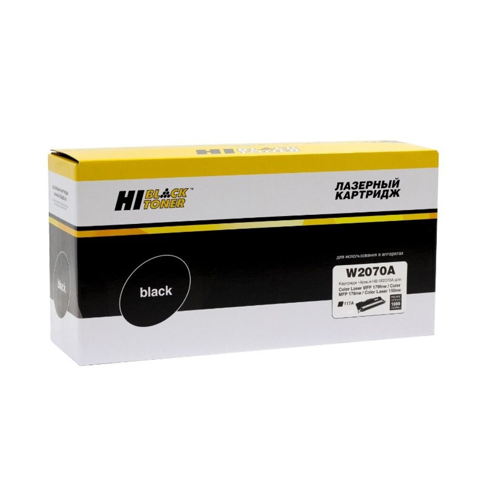 Картридж Hi-Black (HB-W2070A) для HP CL 150a/150nw/MFP178nw/179fnw, 117A, Black, 1K Картридж Hi-Black (HB-W2070A) для HP CL 150a/150nw/MFP178nw/179fnw, 117A, Black, 1K