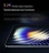 11.2" Планшет Xiaomi Pad 7 Pro 12/256 ГБ, Wi-Fi Graphite grey