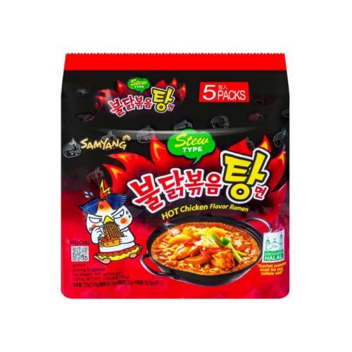 Лапша Samyang Острая курица и Тушеное мясо 145 г 5 шт