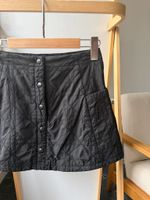Стёганая юбка Dior, 140